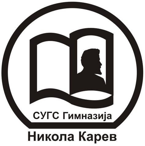 Nikola Karev - Logo